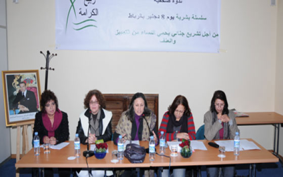   مصر اليوم - تحالف الكرامة النّسائيّ يدعو لمسيرة احتجاجيَّة ضدّ قانون مناهضة العنف