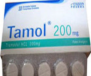   مصر اليوم - ضبط 7000 قرص مُخدر بحوزة مسجل خطر قبل ترويجها في البحيرة