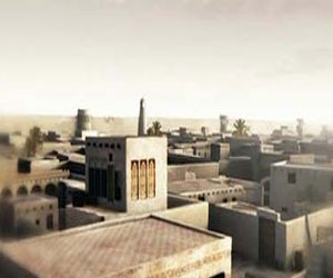   مصر اليوم - انجازات هيئة متاحف قطر خلال عامين