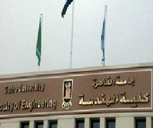   مصر اليوم - إدارة هندسة القاهرة تتقدم باستقالتها ورئيس الجامعة يرجئ الموافقة عليها