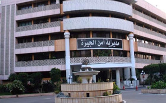   مصر اليوم - زوجها تتخلص من زوجها بمساعدة عشيقها