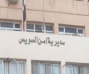   مصر اليوم - حبس طالب أزهري إخواني 15 يومًا في السويس