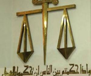   مصر اليوم - محكمة جنح بندر سوهاج تحبس أمين شرطة 15 ﻳﻮمًا