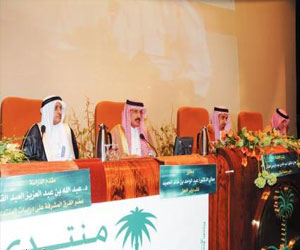   مصر اليوم - جلسة منتدي الرياض الاقتصادي حول المياه تضع خارطة إستراتيجية