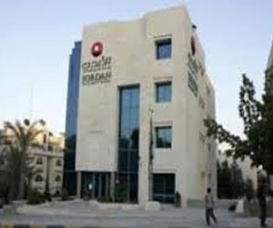   مصر اليوم - الأردن ينضم للجنة الاستثمار الدولية التابعة لمنظمة التعاون الاقتصادي