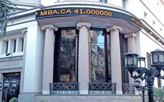   مصر اليوم - مؤسسة الاستثمار المصرية  تكشف عن خطط جديدة لدعم المستثمرين