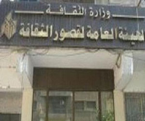   مصر اليوم - فرع ثقافة القاهرة يحتفل باليوم العالمي للغة العربيَّة