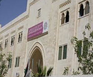   مصر اليوم - جامعة العلوم الاسلامية تؤجل عقد امتحانات السبت إلى موعد لاحق