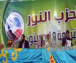   مصر اليوم - النّور في الصّعيد يجتمع مع أمناء 4 محافظات للحشد بـنعم