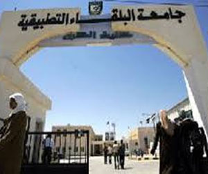   مصر اليوم - تأجيل امتحانات الدراسات العليا والبكالوريوس في جامعة البلقاء