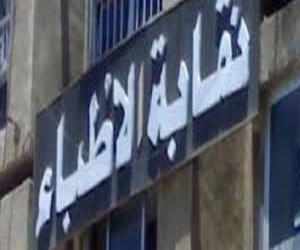   مصر اليوم - اقتسام مقاعد التجديد النصفي لنقابة أطباء المنيا