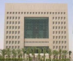   مصر اليوم - المصادقة على اتفاقية قرض بين تونس والصندوق الكويتي