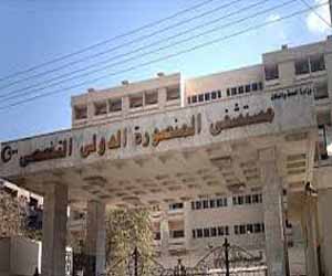   مصر اليوم - مستشفى المنصورة الدوليّ نموذج سيِّئ للإهمال الطبيّ وسوء الإدارة