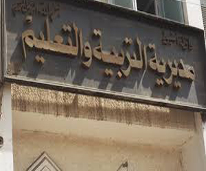   مصر اليوم - بدء إجراءات تثبيت 8686 معلمًا في أسيوط