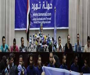   مصر اليوم - حركة تمرد تنظم مؤتمرًا جماهيريًا في سوهاج الإثنين