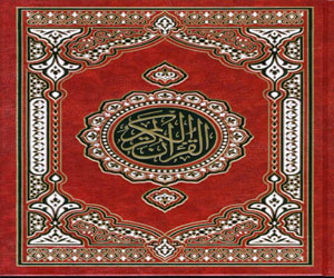   مصر اليوم - دار مصحف أفريقيا توزع 8 ملايين نسخة على دول أفريقيا وآسيا