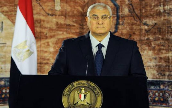   مصر اليوم - منصور يدعو للاستفتاء على الدستور المُعدّل يومي 14 و15 يناير المقبل