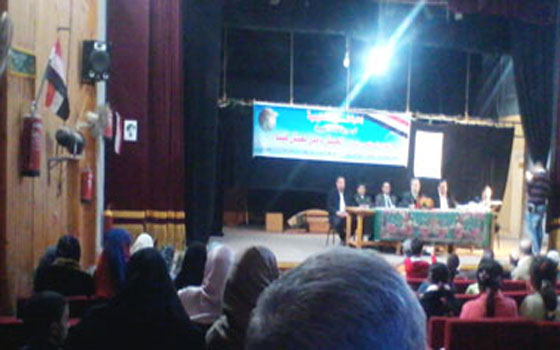   مصر اليوم - الشّباب يتعرّفون على العناصر الفاعلة في برنامج الأورومتوسّطي