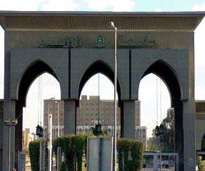   مصر اليوم - مسيرات لطلاب الإخوان في جامعة الأزهر لمحاولة تعطيل الدراسة