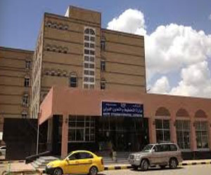   مصر اليوم - وزير التخطيط والتعاون الدولي اليمني يلتقي وزير المالية الكويتي