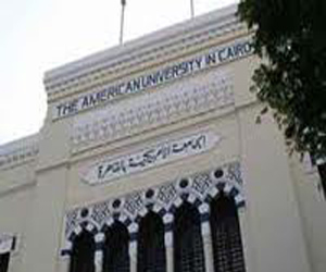   مصر اليوم - الجامعة الأميركية تنظّم ندوة عن المواطنين والسّلطة في الدّستور