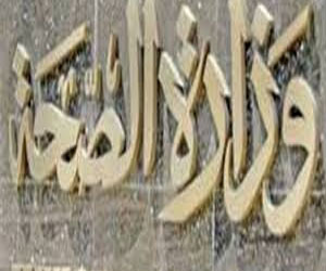   مصر اليوم - تيسير الحصول على قرارات العلاج على نفقة الدولة