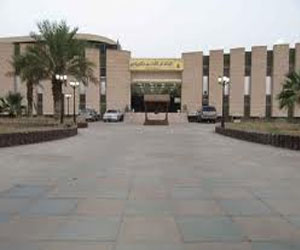   مصر اليوم - أمسية وفاء وفيلم وثائقي عن الأديب الحمدان في أدبي الرياض