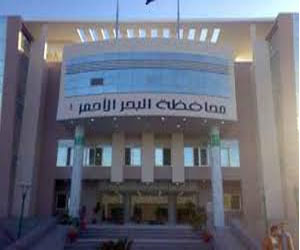   مصر اليوم - اجتماع تنسيقيّ لمناقشة استعدادات الاستفتاء على الدّستور في البحر الأحمر