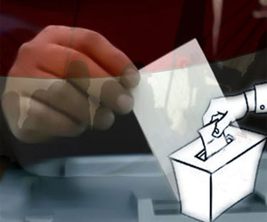   مصر اليوم - الطرق الصوفية تحشد للتصويت بـنعمعلى الدستور في المحافظات