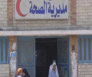   مصر اليوم - مركز حقوقي يطالب بالتَّحقيق في فساد مديريَّة الصَّحة في قنا