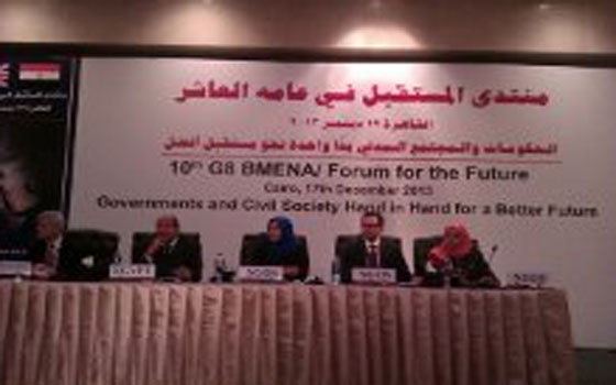   مصر اليوم - ممثل مصر يؤكّد أهميّة التواصل بين الشعوب والحكومات وتوسيع دور المجتمع المدني