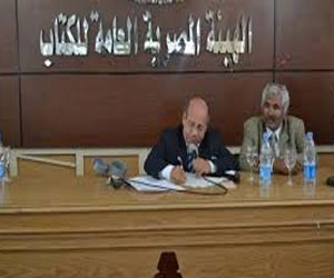   مصر اليوم - الهيئة المصرية للكتاب تعقد ندوة عن اللغة العربيّة ومشاكلها