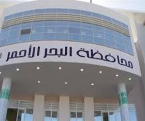   مصر اليوم - شعر ومحاضرات في احتفال ثقافة البحر الأحمر باليوم العالمي للغة العربية