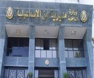   مصر اليوم - أمن الإسماعيليّة يلقي القبض على 14 مطلوبًا لتنفيذ أحكام قضائيّة