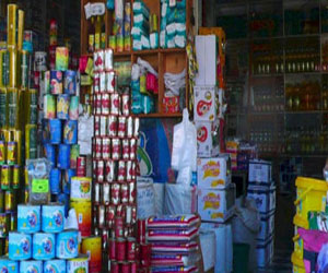   مصر اليوم - ضبط منتجات غذائية منتهية الصلاحية في سوبر ماركت في الفيوم