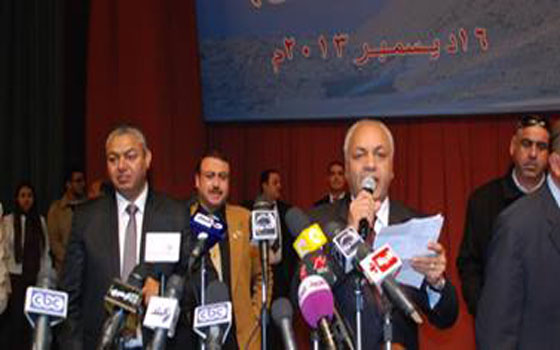   مصر اليوم - نخبة من المُفكّرين والسياسيين في المؤتمر العام الأول لـجبهة مصر بلدي