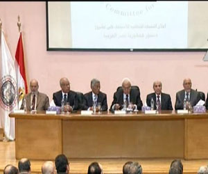   مصر اليوم - الانتهاء من تحديد اللِّجان العامّة للاستفتاء على الدّستور في البحر الأحمر