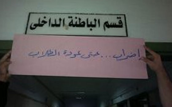   مصر اليوم - طلّاب الأزهر في دمياط الجديدة يتظاهرون للمطالبة بالإفراج عن عميد الكليَّة