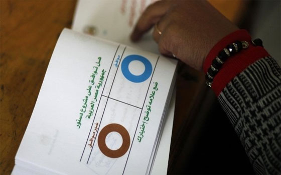   مصر اليوم - سياسيون مصريون يحدّدون ضمانات وعوامل نجاح الاستفتاء على الدستور الجديد