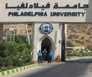   مصر اليوم - تعديل موعد امتحانات طلبة جامعة فيلادلفيا