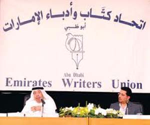   مصر اليوم - الكُتَّاب يدعو إلى تفعيل القرارات الخاصة بدعم اللغة العربية