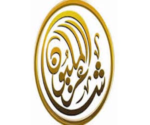   مصر اليوم - شاعر المليون تعلن قائمة الـ 100 وبطاقات العبور