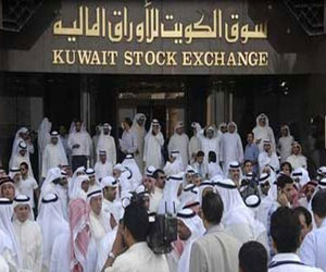   مصر اليوم - انخفاض جماعي لمؤشرات سوق الكويت للأوراق المالية