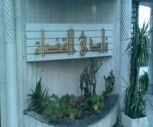   مصر اليوم - نادي القضاة يجهز لانتخابات التجديد الثلثي الجمعة