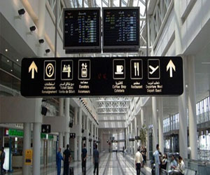   مصر اليوم - مطار بيروت يتخطى لاول مرة في حركته السنوية 6 ملايين راكب