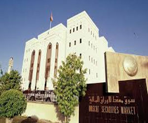   مصر اليوم - سوق مسقط للأوراق المالية يغلق مرتفعًا