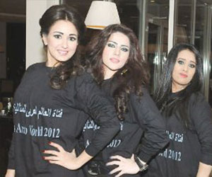   مصر اليوم - انطلاق فعاليات مسابقة فتاة العالم العربي المثالية بمشاركة 18 فتاة