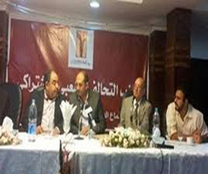   مصر اليوم - التحالف الشعبي في الدقهلية يطالب بالتصويت بـنعم على الدستور