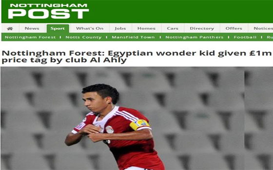   مصر اليوم - نوتنجهام الانكليزي يعرض مليون جنيه إسترليني لضم الشاب المعجزة تريزيجيه
