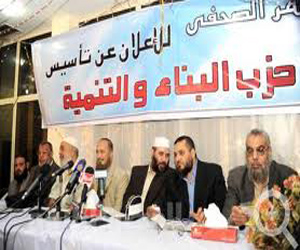   مصر اليوم - البناء والتنمية يعلن مقاطعة الاستفتاء على الدستور